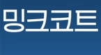 헌즈다이어리